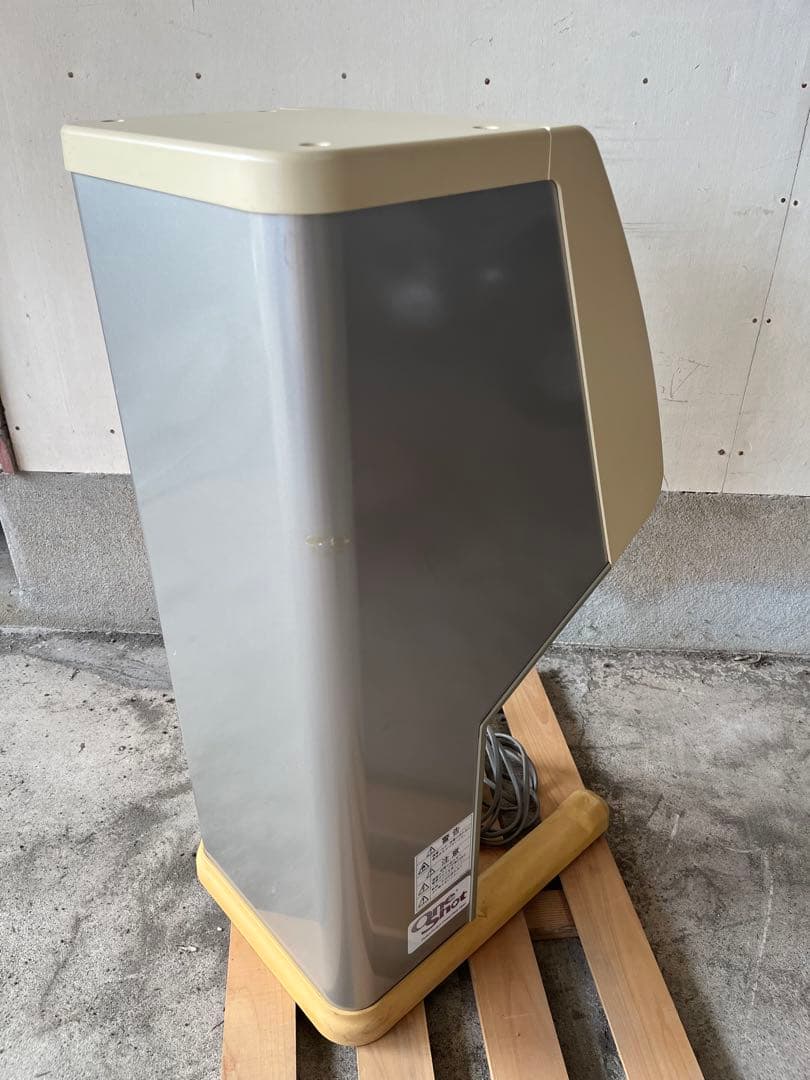 サンデン　ワンショットアイス　ソフトアイス抽出機 CIM-03A 業務用 厨房