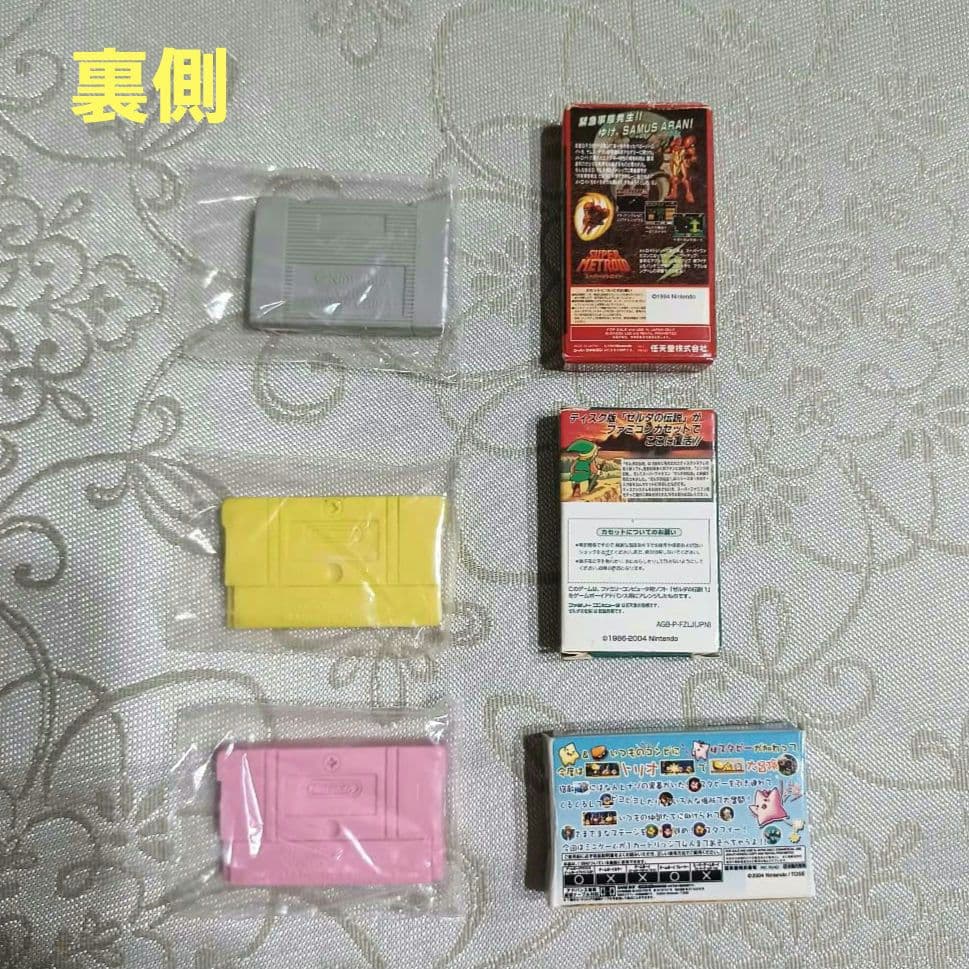 レア　Nintendo 任天堂　レトロゲーム　ミニチュアフィギュア　まとめ売り