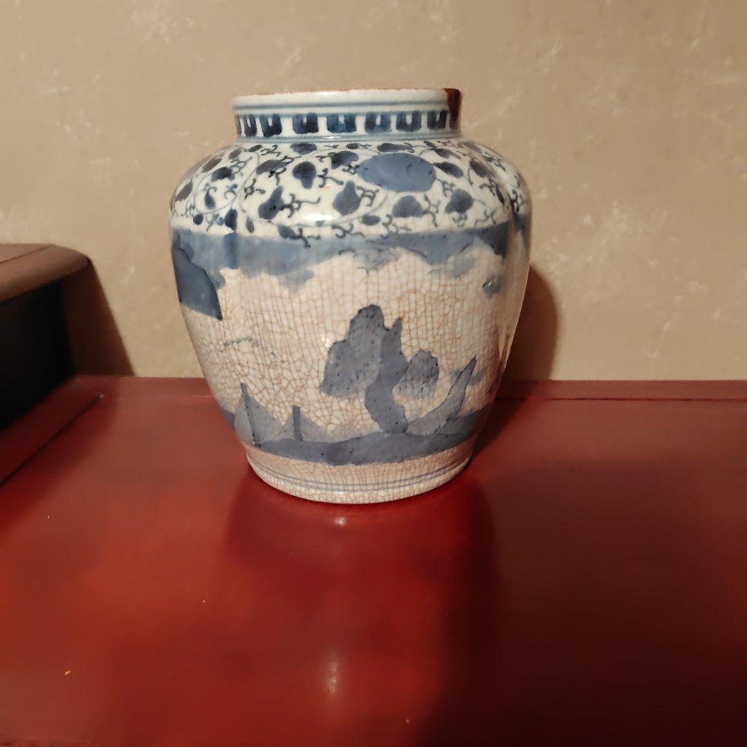 古伊万里 染付 山水図 壺