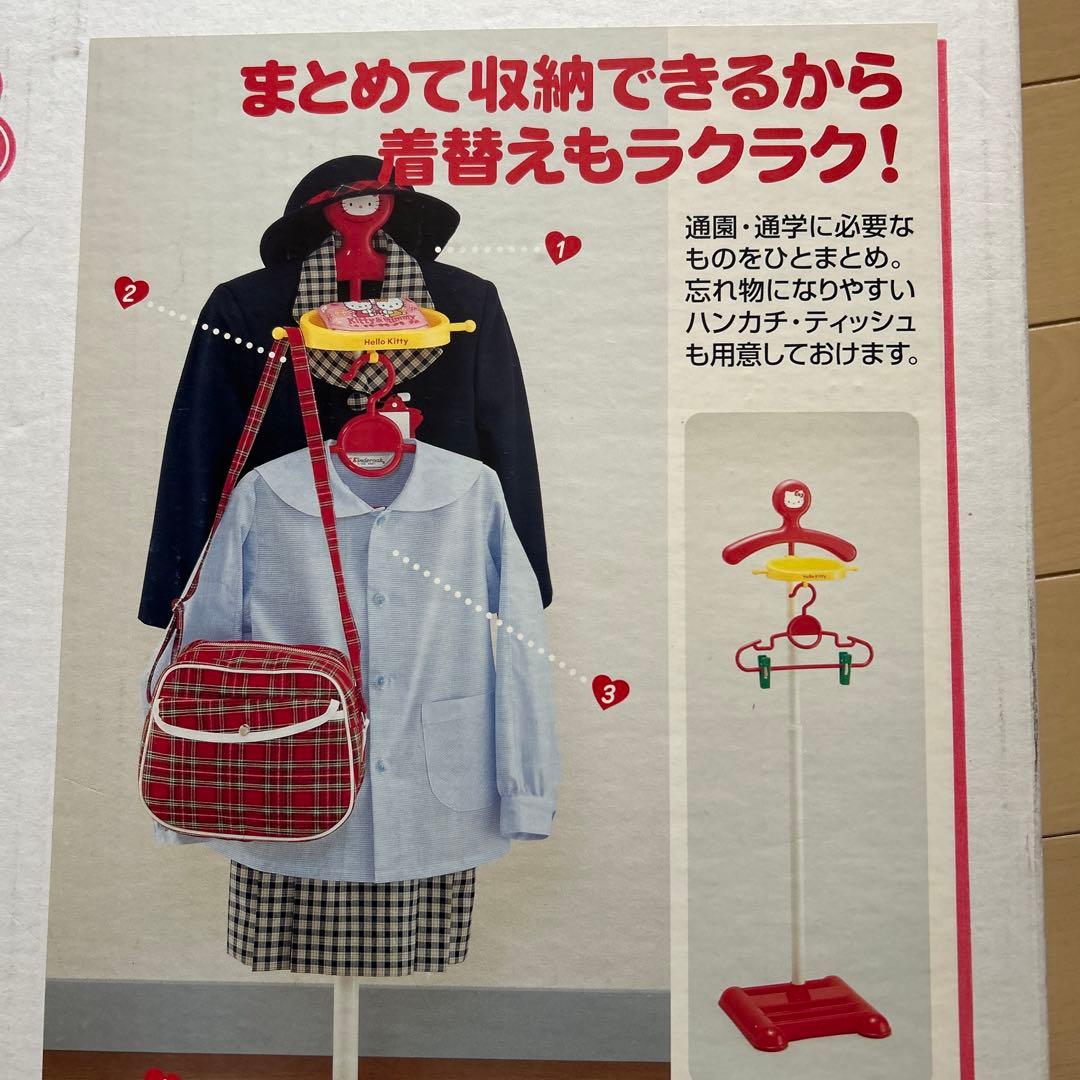 キティ　ハンガースタンド　レア