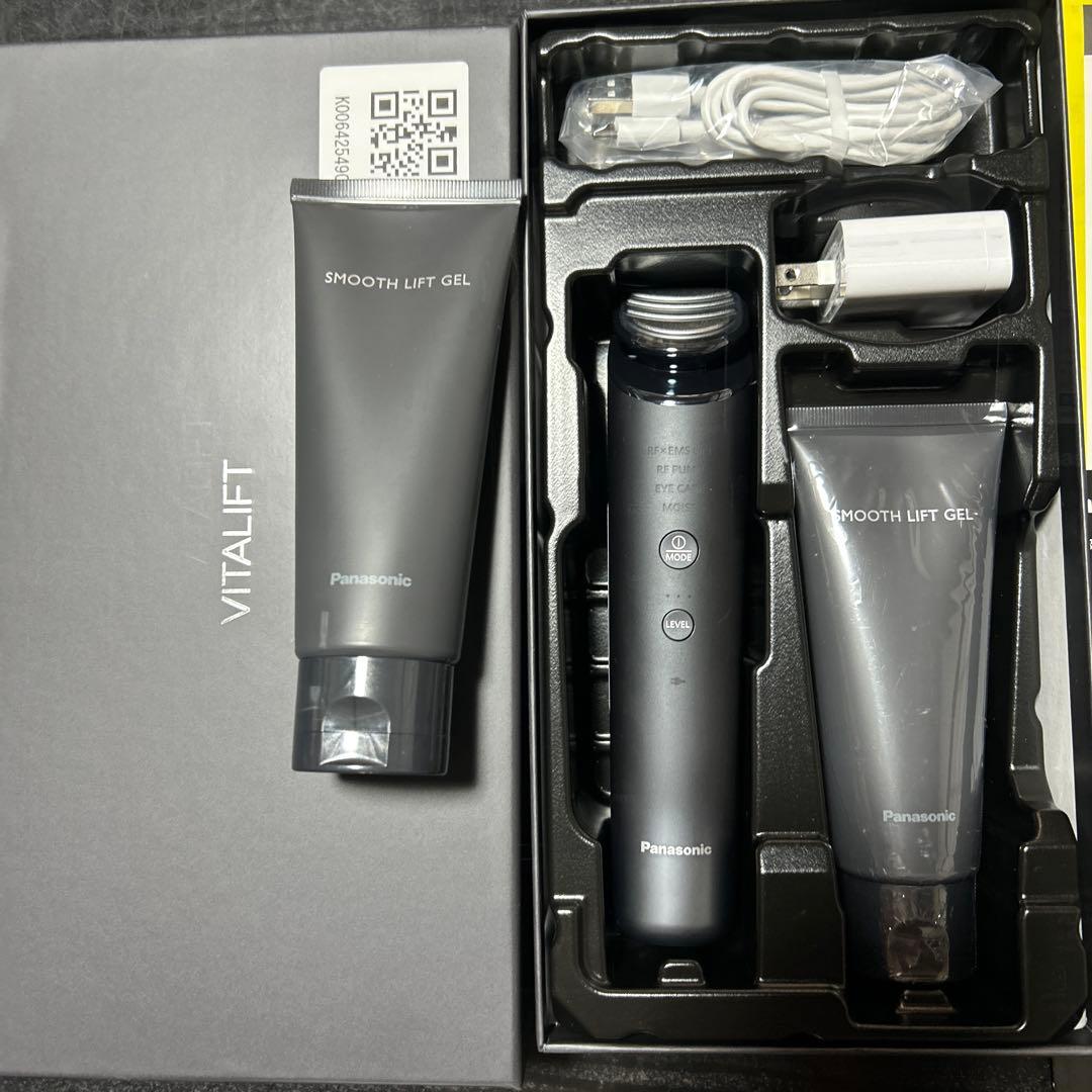 Panasonic バイタリフト美顔器RF EH