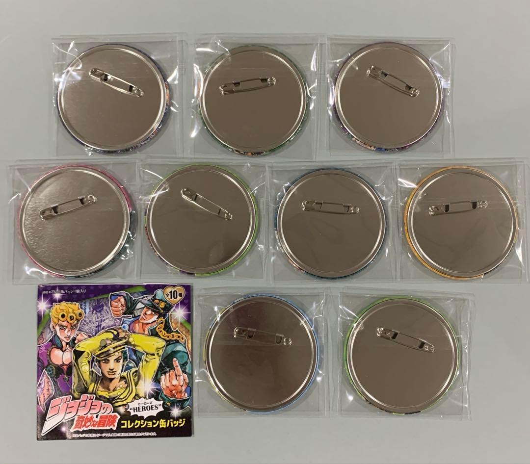 ☆ ジョジョ　コレクション 缶バッジ　原画展　9点
