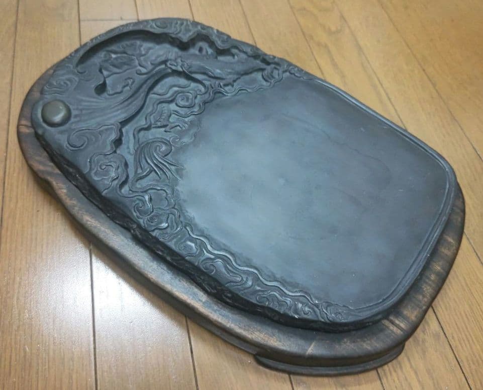 大きな硯 雲龍彫り 台座付き 書道 硯 特大 匿名配送 メルカリ便
