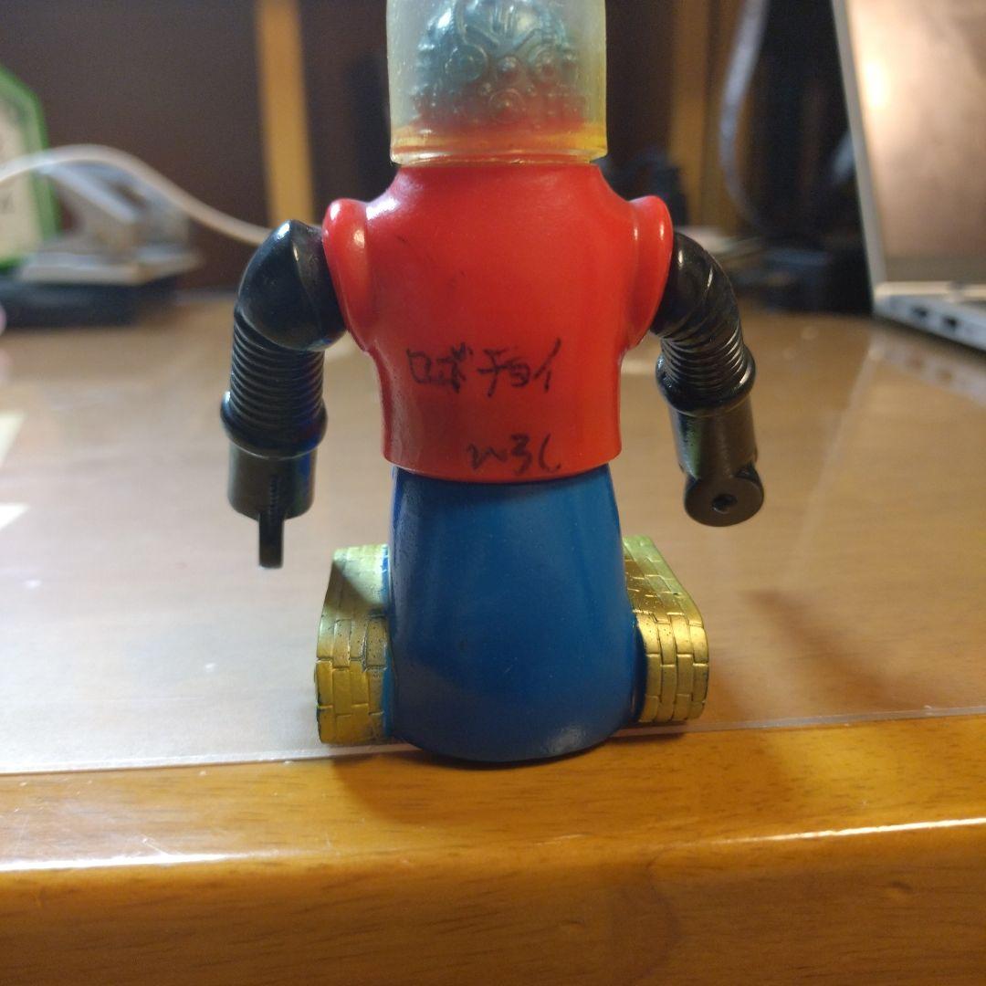 当時物 ポピー　がんばれロボコン ソフビ　ロボチョイ 昭和レトロ　東映