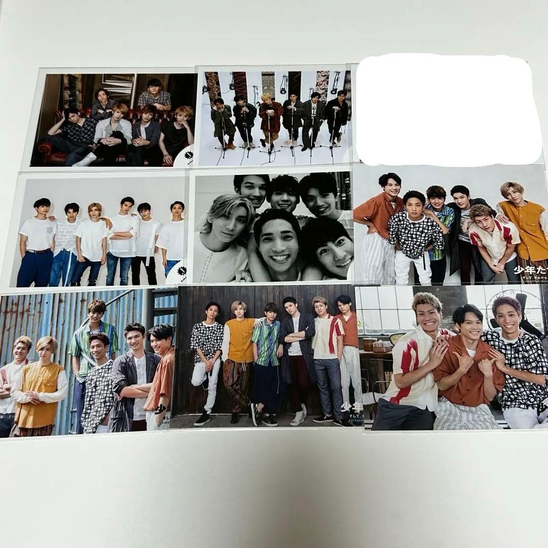 SixTONES 松村北斗 公式写真等 約200枚セット