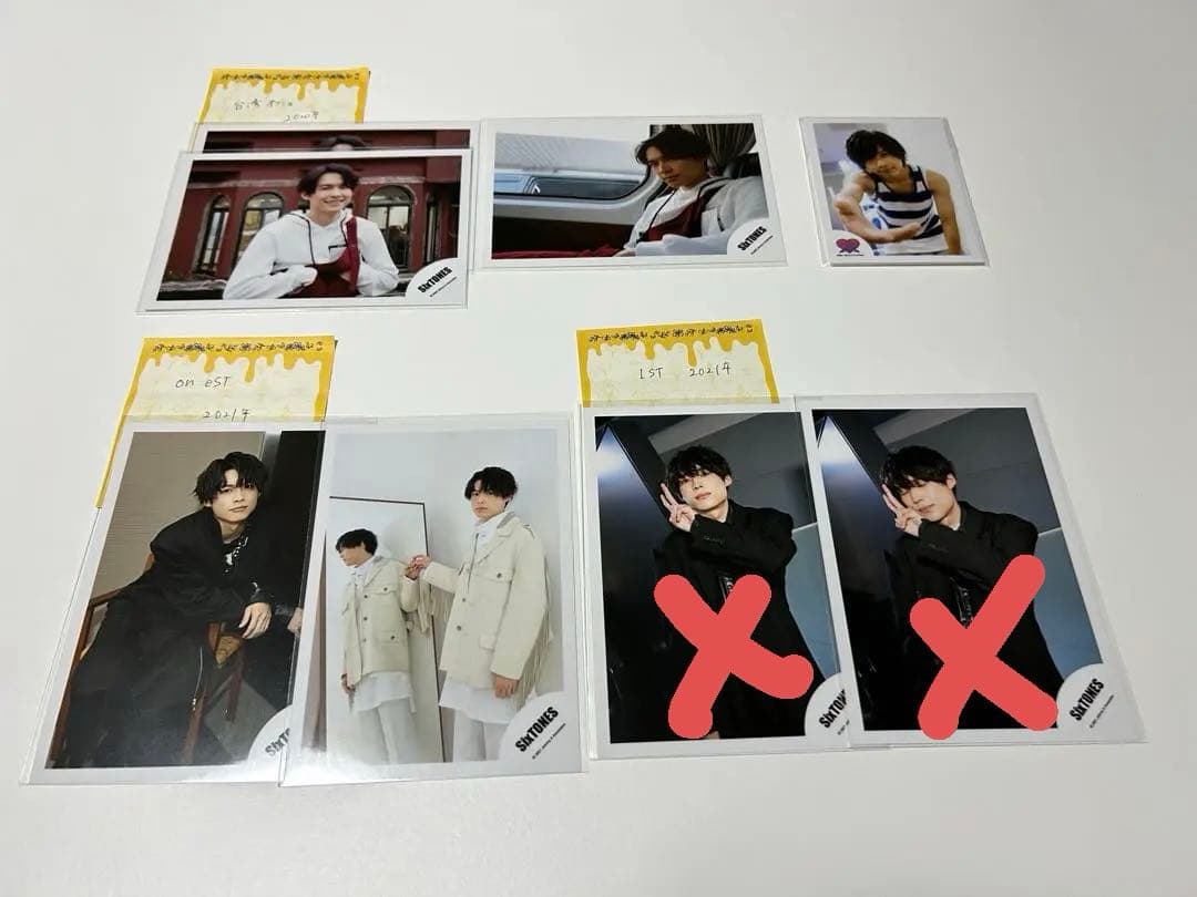 SixTONES 松村北斗 公式写真等 約200枚セット