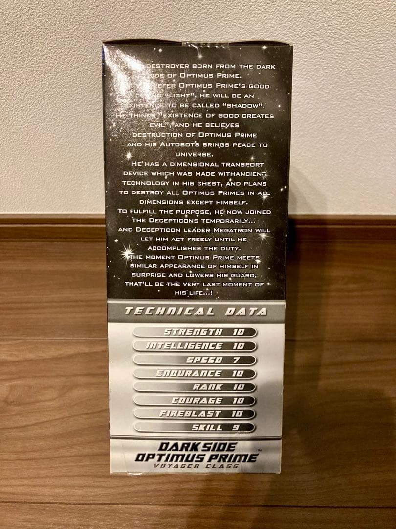 限定品トランスフォーマー ダークサイドオプティマスプライム