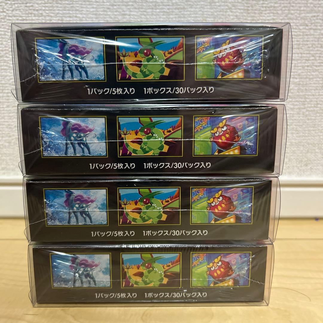 ポケモンカードゲーム インフェルノX 未開封シュリンク付きbox 4箱