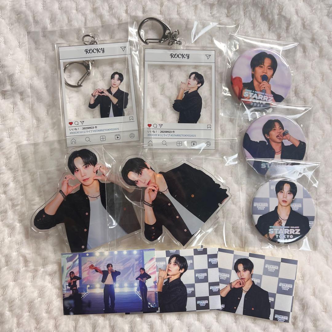 ROCKY ラキ　くじ　アクスタ　アクリルキーホルダー