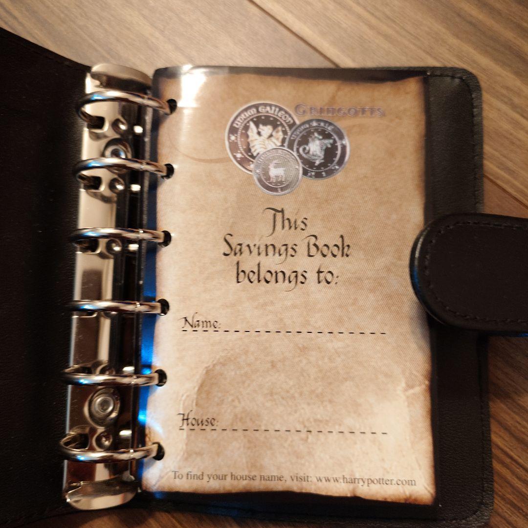 ハリーポッター　ブック