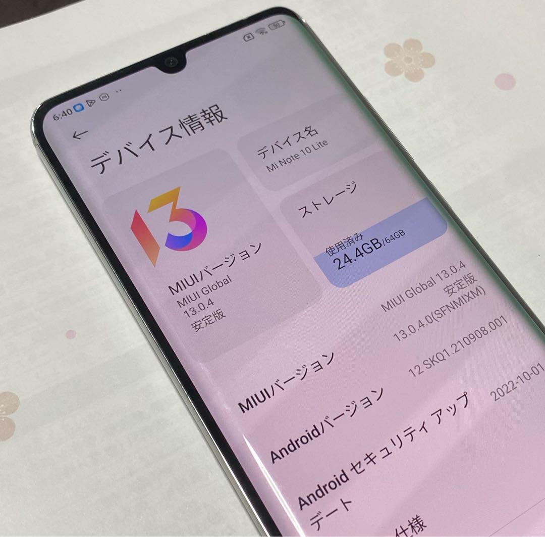 Xiaomi Mi Note 10 Lite 6GB/64GB 難あり