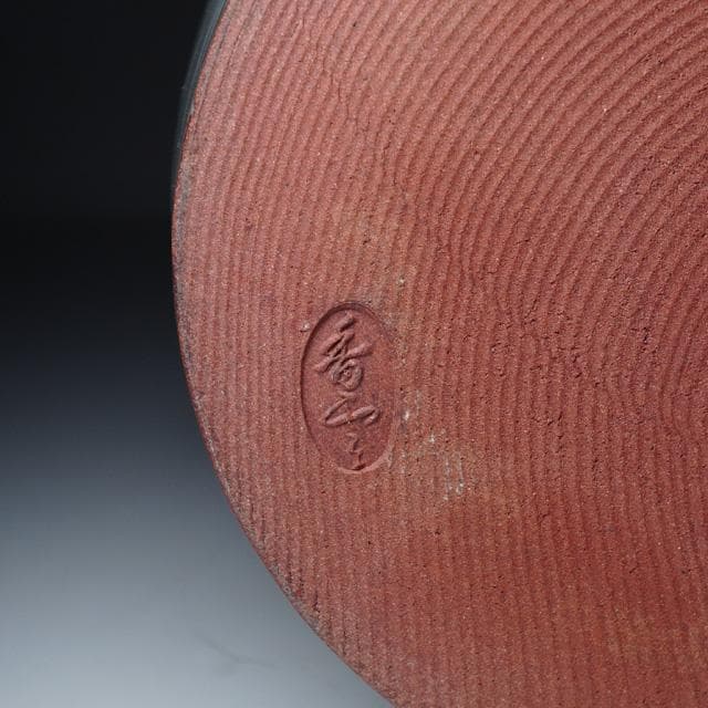 宮川香雲　狂言袴水指　共箱　茶道具　竜谷窯　京焼