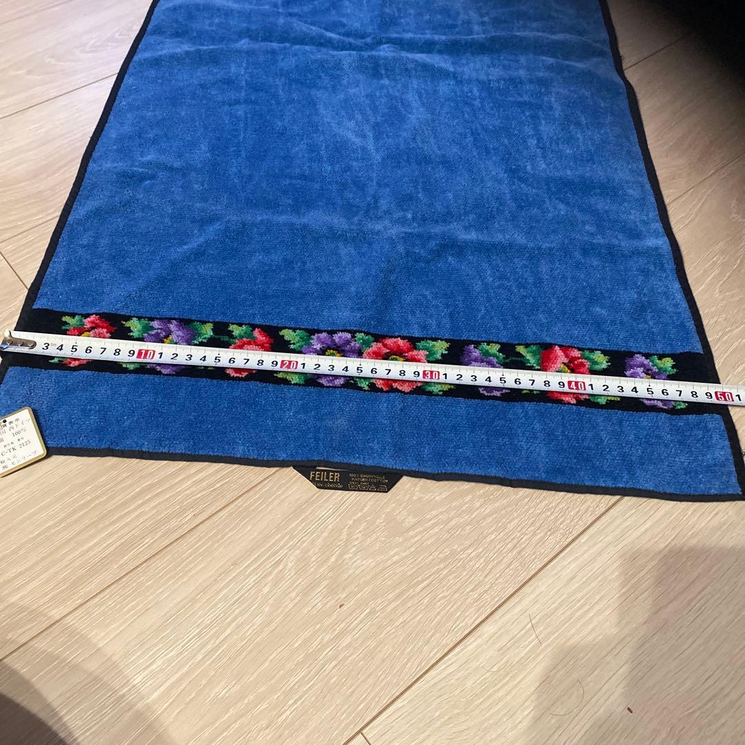 FEILER 花柄刺繍 バスタオル C-TK 2125