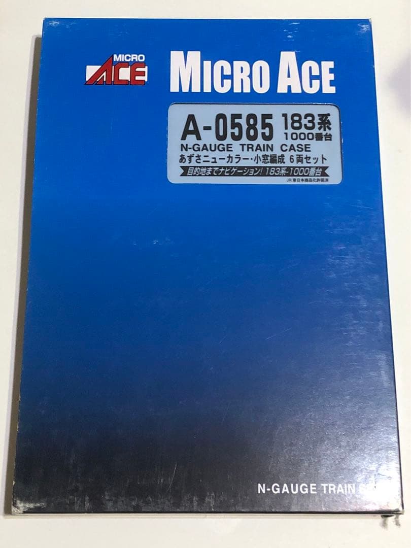 マイクロエースA-0585 183系1000番台 あずさニューカラー 6両セット