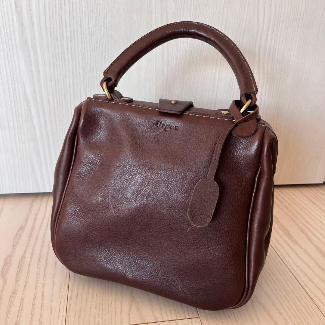 organ 口枠キューブトート　G55