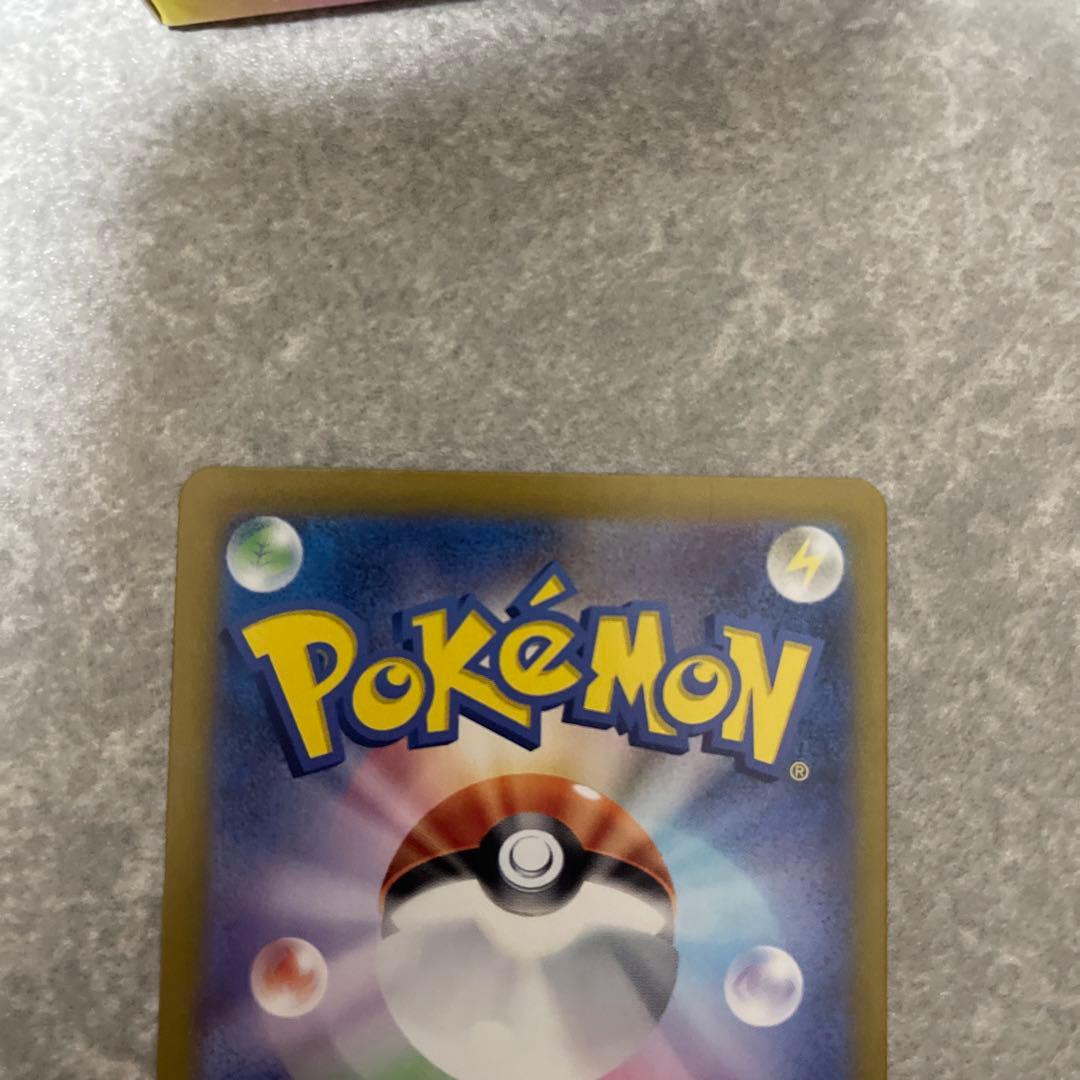 ニンフィアSAR 超美品