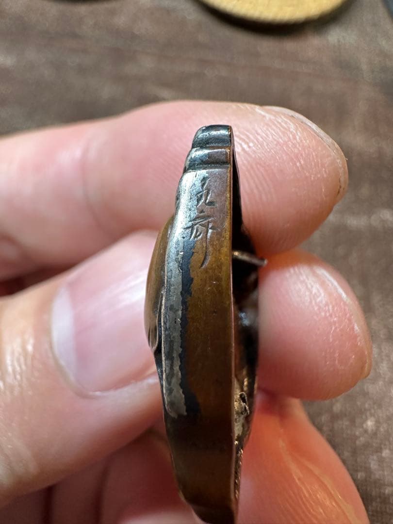 達磨　桜　煙草入れ金具　銀と銅製　すごく細かい　明治時代　骨董古美術