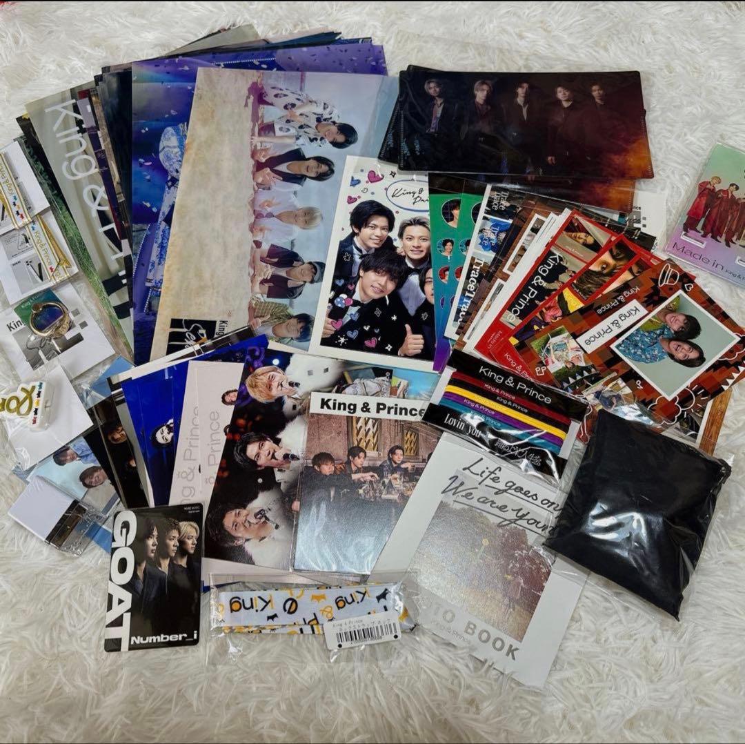 【まとめ大特価】大量 キンプリ CD 特典 新聞 DVD グッズ