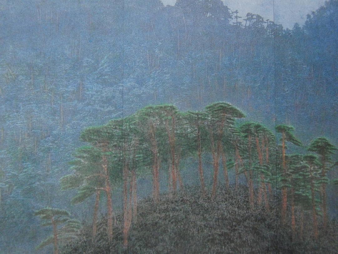 宮廻正明、【千里同風】、希少な額装用画集より、新品額装付