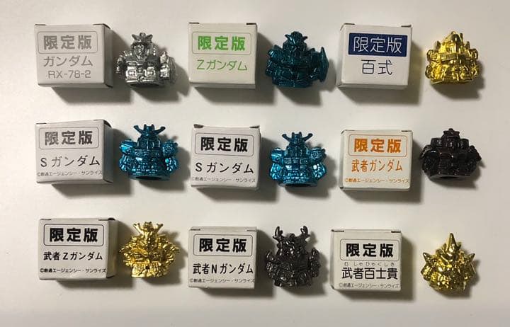 SDガンダム  限定版セット　合金　ジャンク