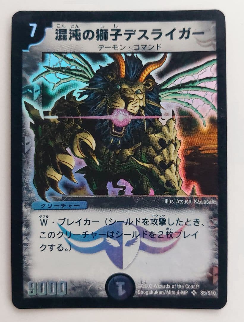 どっちゃん様 リクエスト 10点 まとめ商品