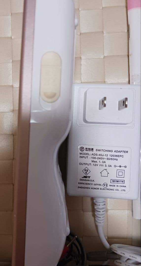 伊藤超短波　ツインビートR 　美顔器