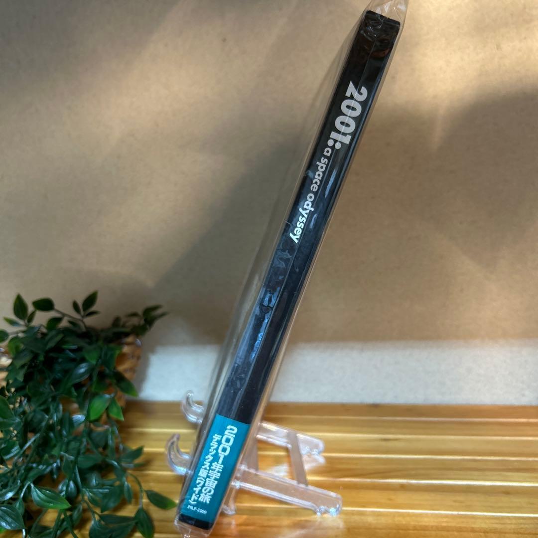 2001年宇宙の旅 デラックス版〈ワイド〉4枚組 LD