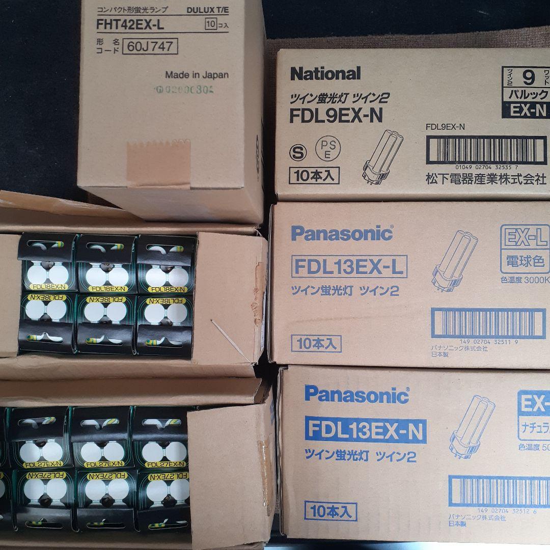 富*き様 FDL 9N 13L 13N 18N 27N FHT42L各10個