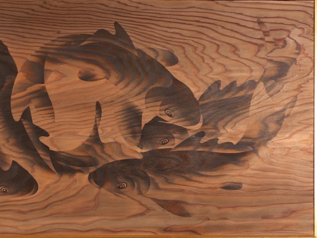 【真作】　BK279　土居覚洞 「 雲杢彫　鯉図 」　木彫　彫刻　額装