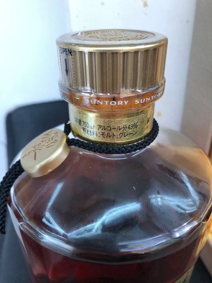s-110 SUNTORY 響 ゴールドラベル　750ml ギフトボックス入り