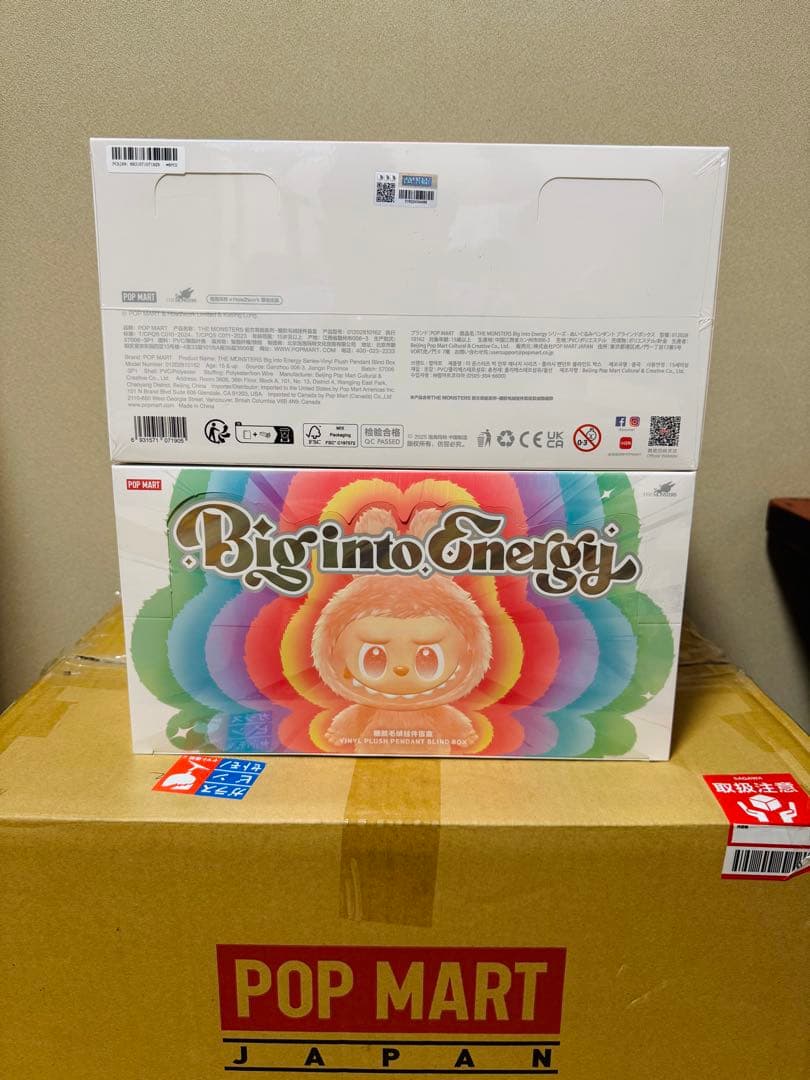 THE MONSTERS Big into Energy シリーズ ぬいぐるみ