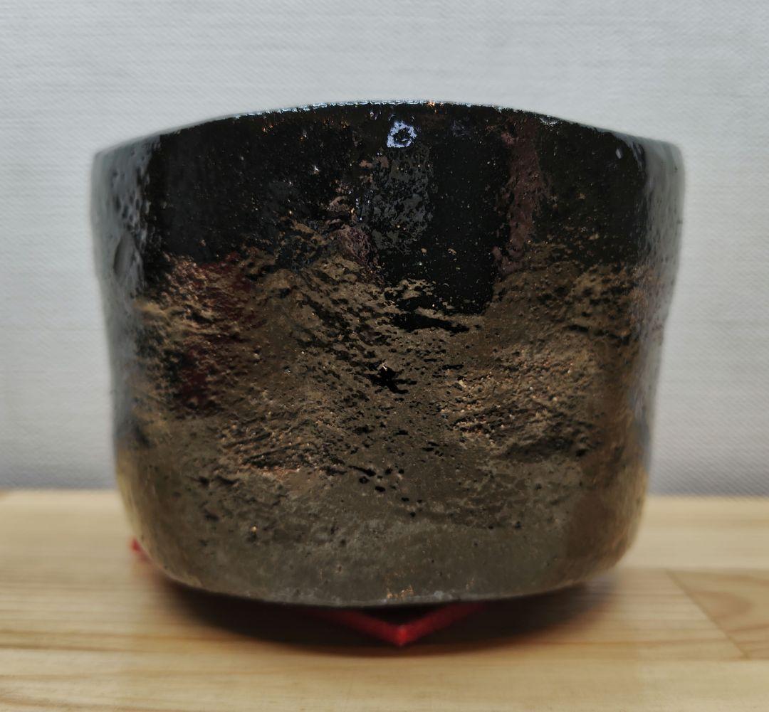 てつ 送料込【逢絢亭】茶道具 茶碗 大樋焼 光悦 鉄壁茶碗 大樋長左衛門