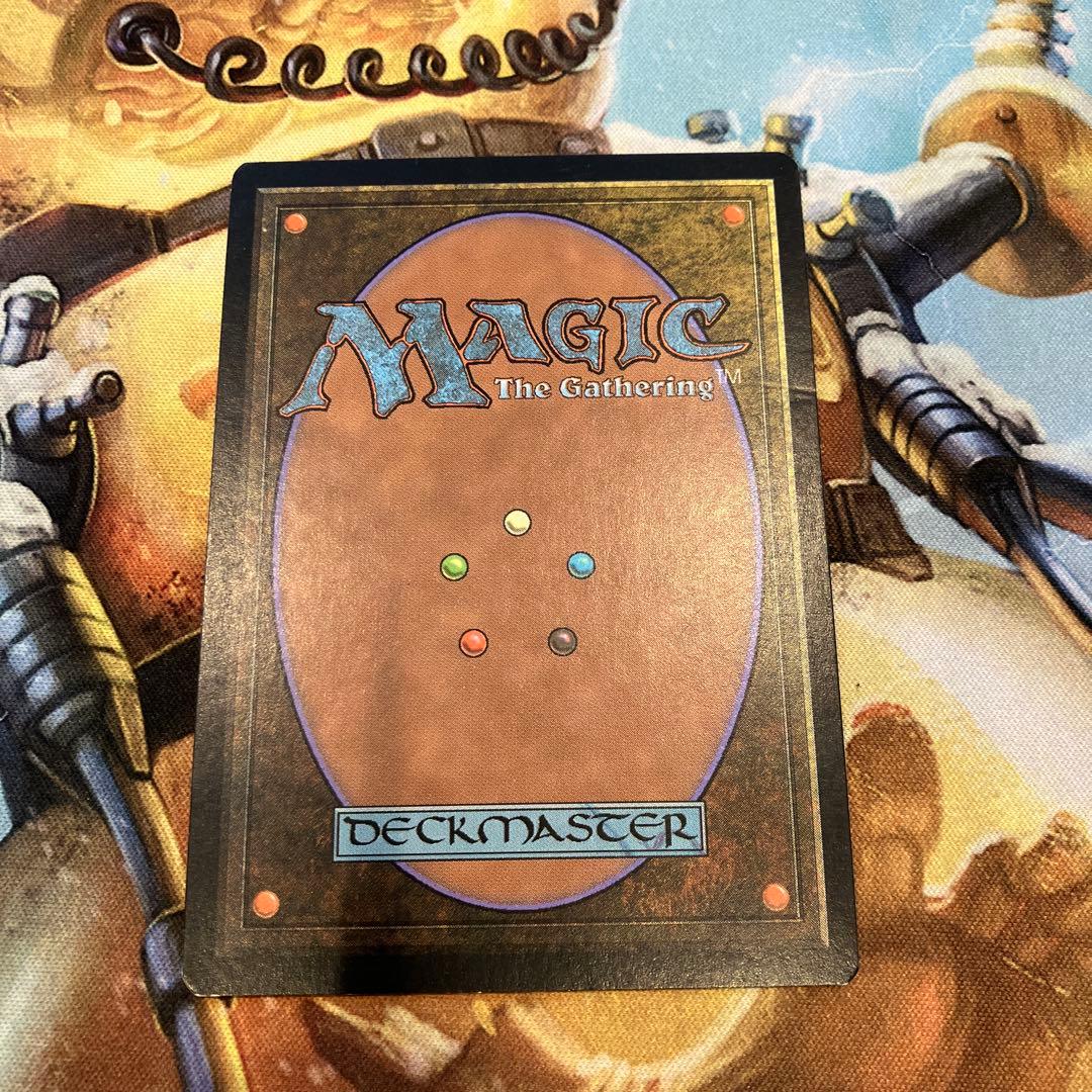 古の墳墓　英語版