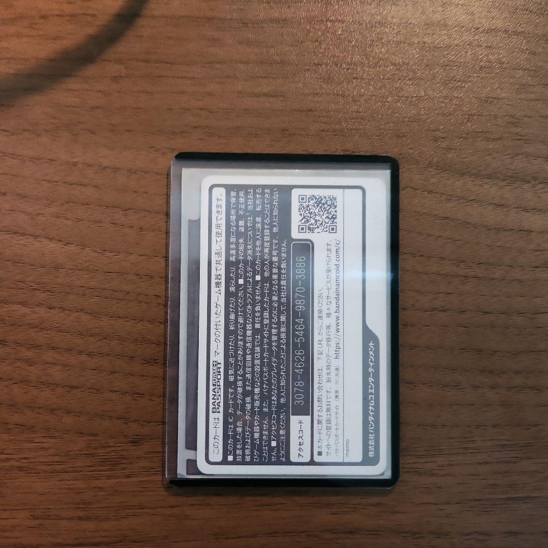 ドラゴンボールヒーローズ 孫悟空 カードセット