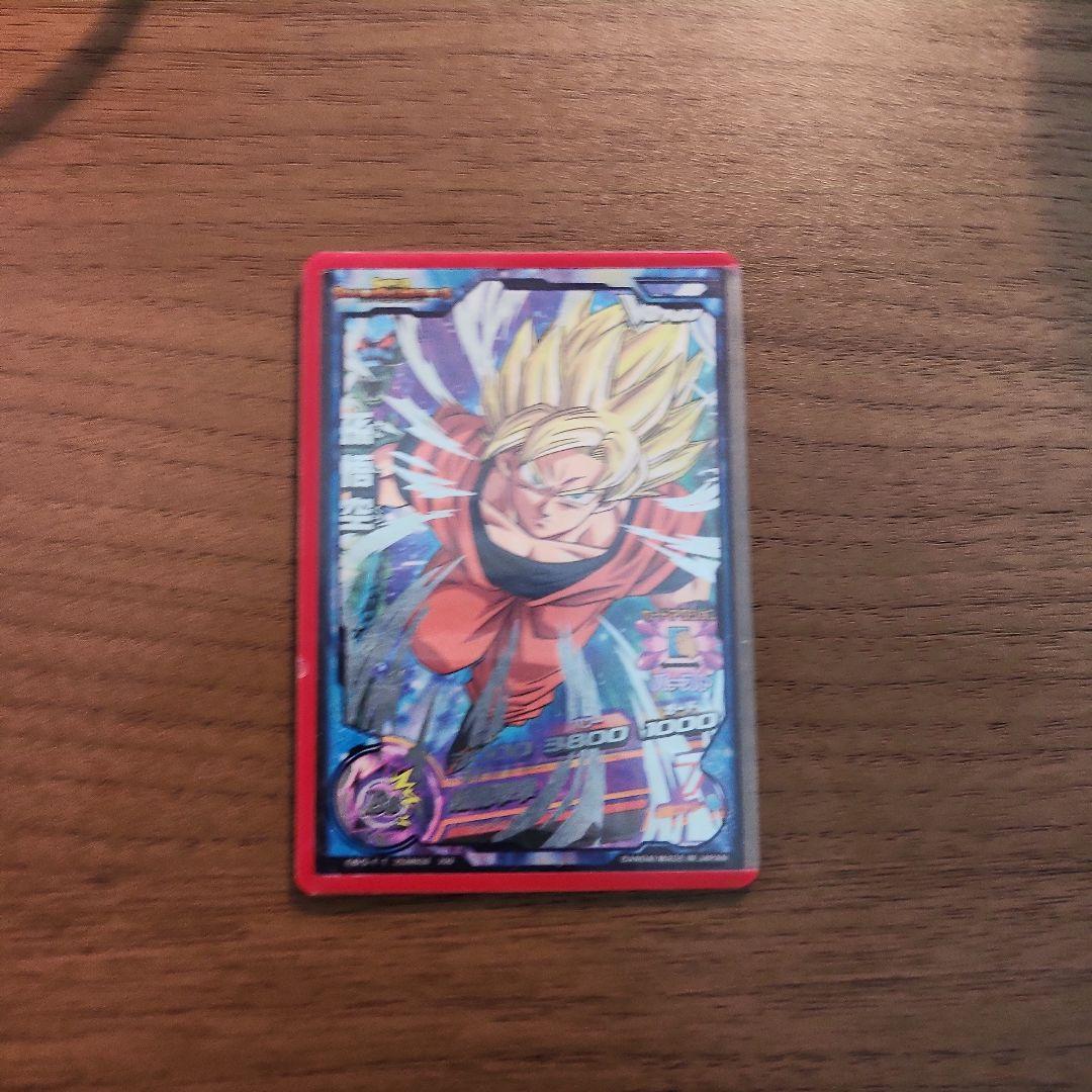 ドラゴンボールヒーローズ 孫悟空 カードセット
