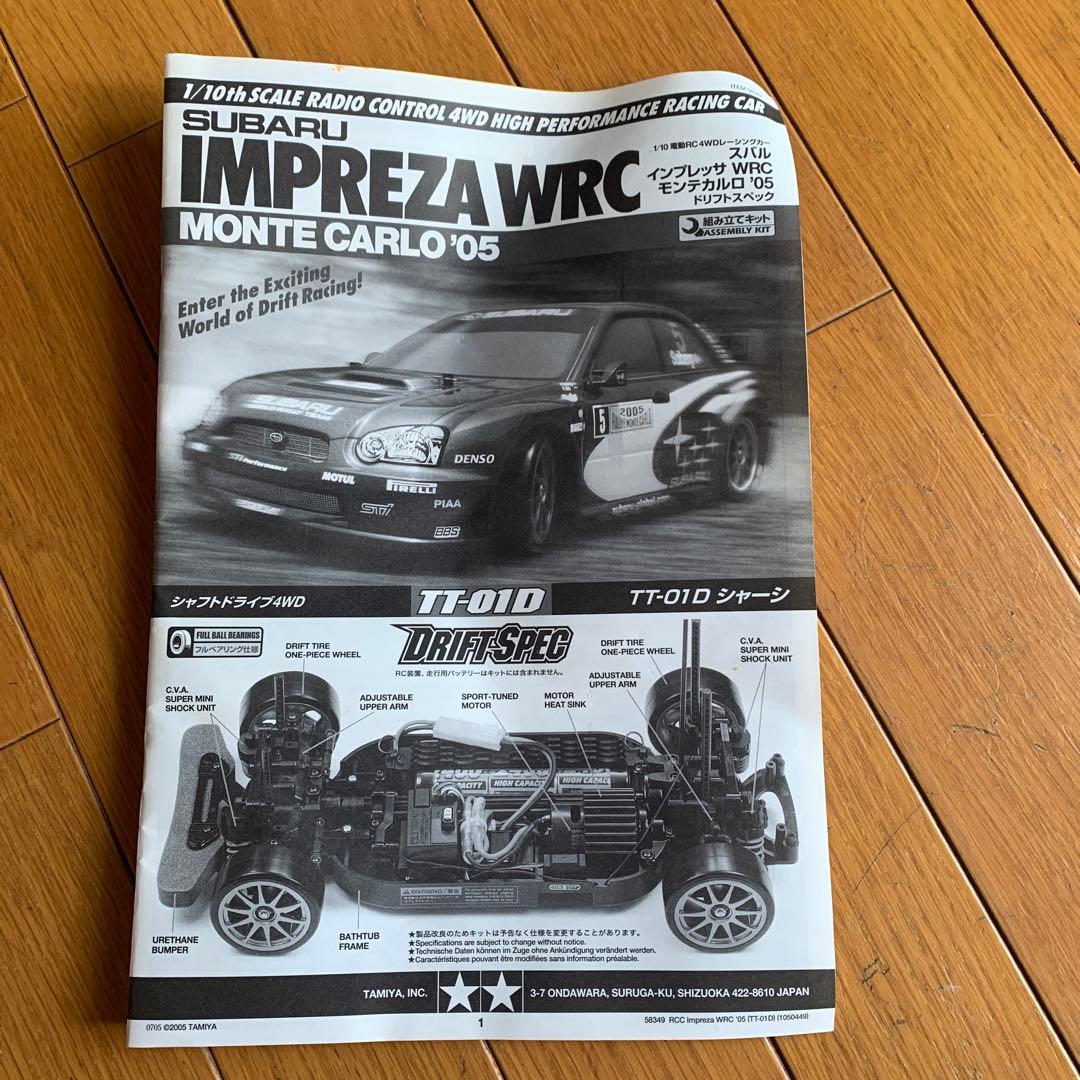 SUBARU WRX ラジコンカー Solberg仕様