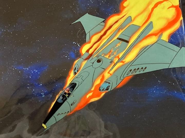 劇場版●さらば宇宙戦艦ヤマト● 山本明 最期のシーン セル画