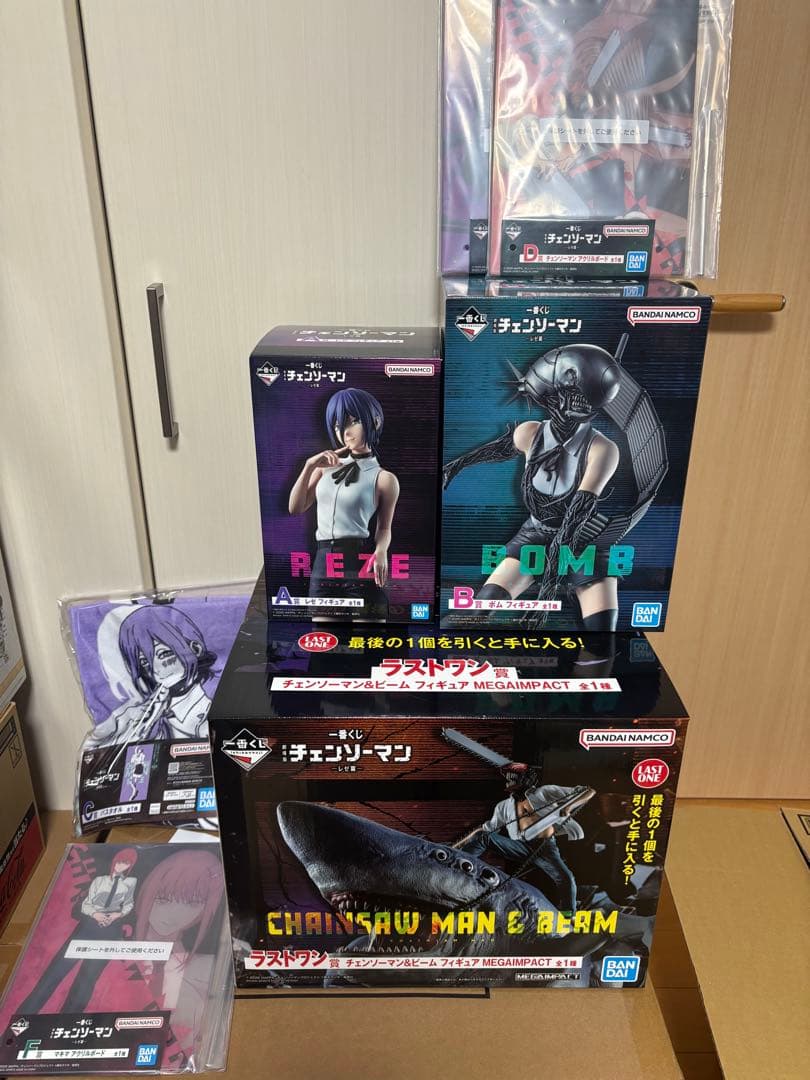一番くじ　チェンソーマン　全種フルコンプリートセット