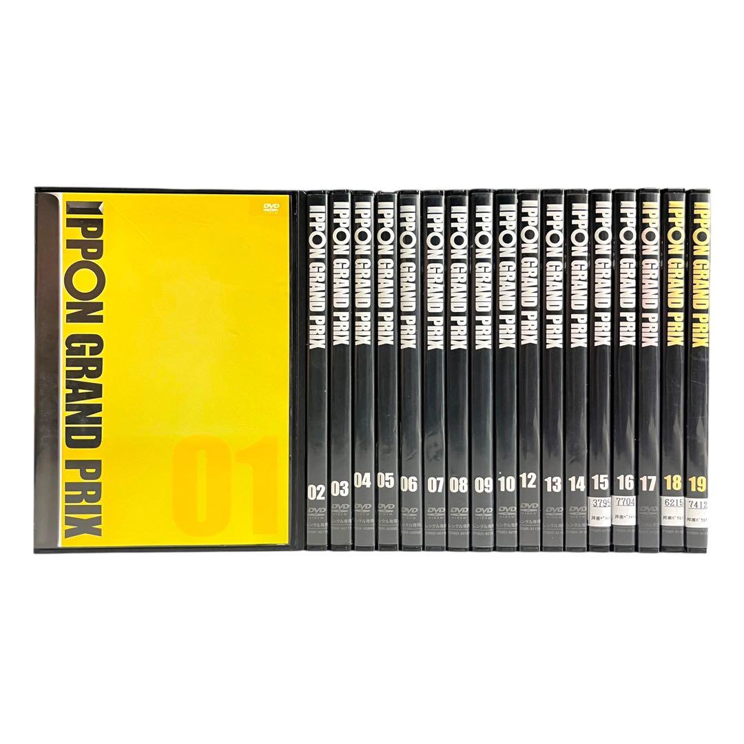 新品ケース IPPONグランプリ 1-19巻(18枚） 全巻セット 松本人志