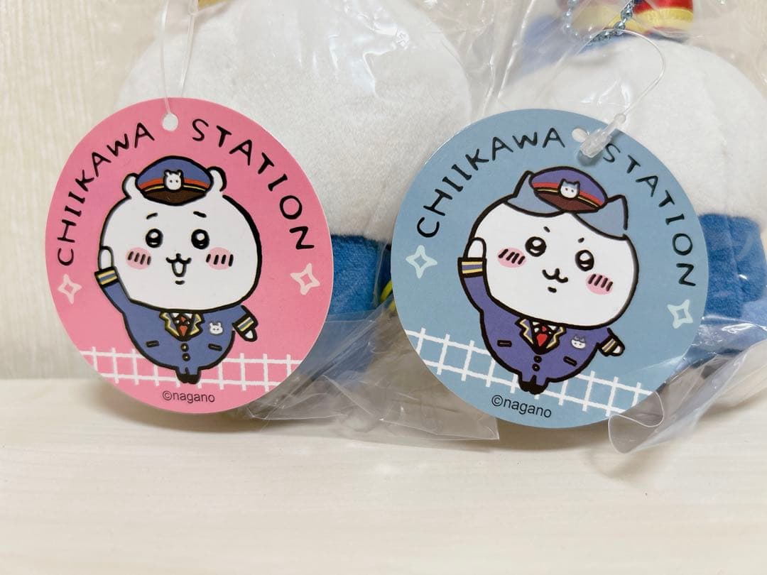 ちいかわ 駅員さんなマスコット 2体セット