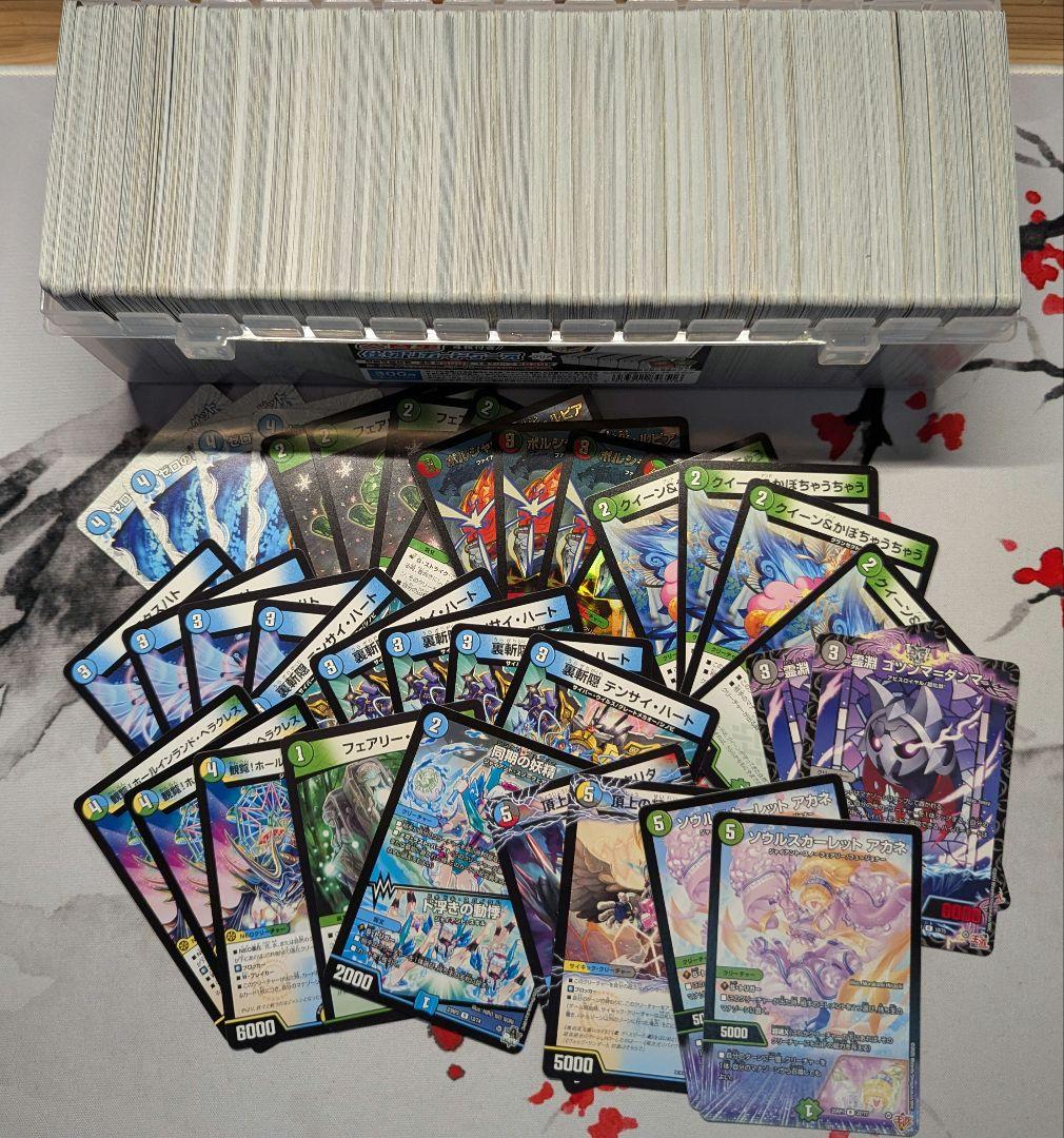 デュエルマスターズ引退品　まとめ売り