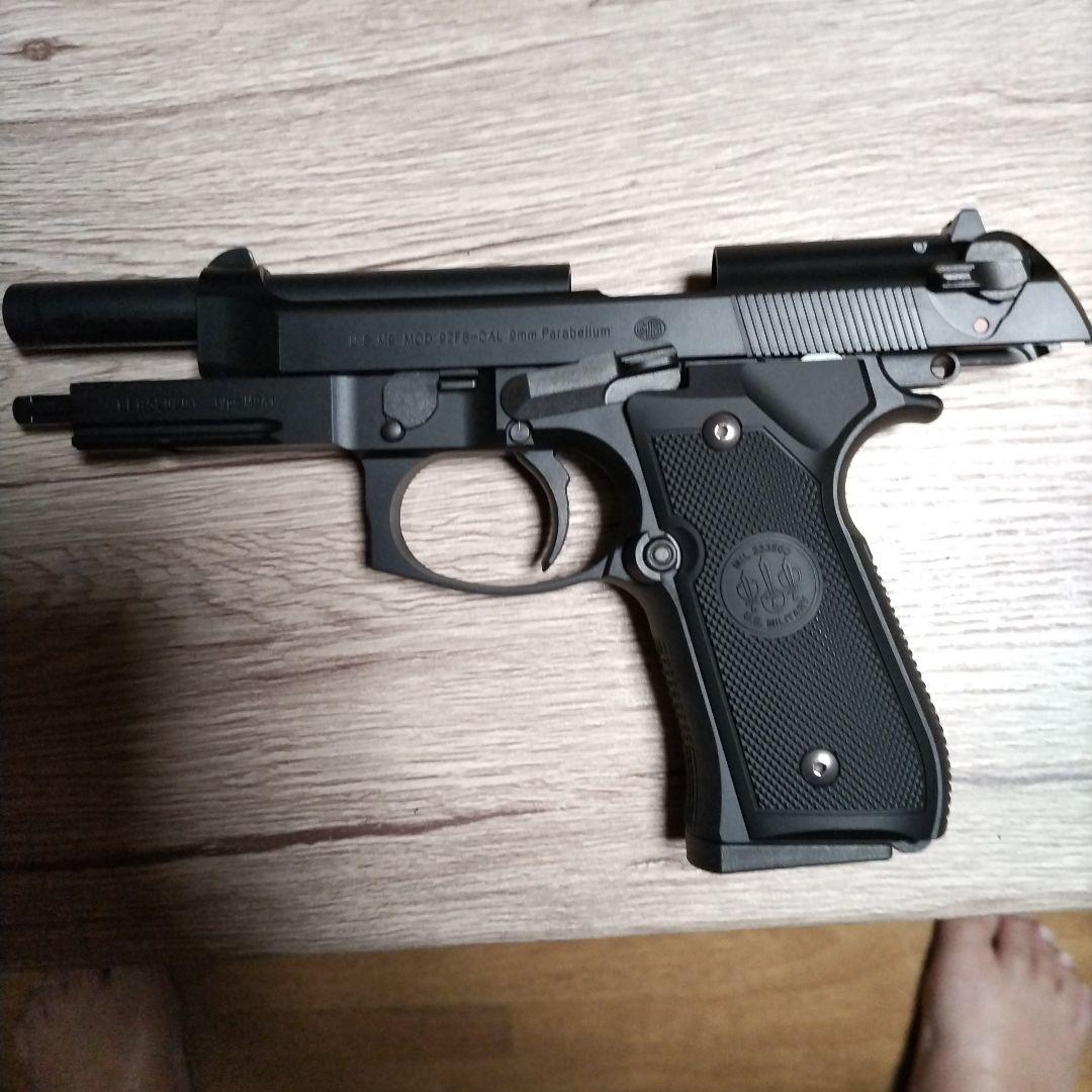 マルイm9A1ガスガン