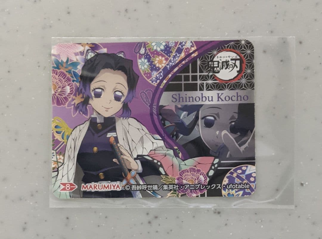 鬼滅の刃 全集中展　ランダム缶バッチ　胡蝶しのぶ