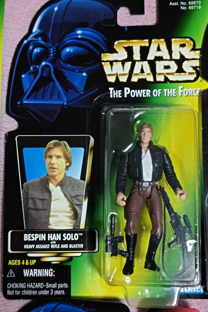 スターウォーズ　ハン・ソロ　ベーシック　フィギュア　6体セット