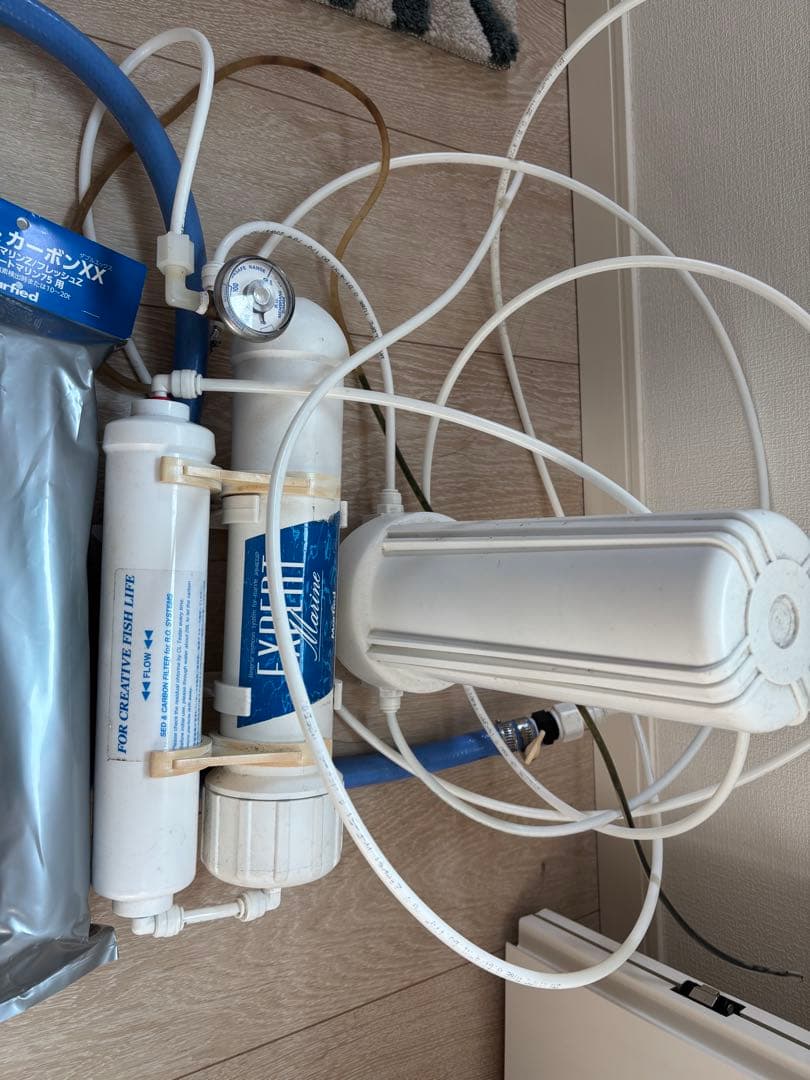 エキスパートマリン75 、RGダッシュ、メンブレン、セディ&カーボン未使用