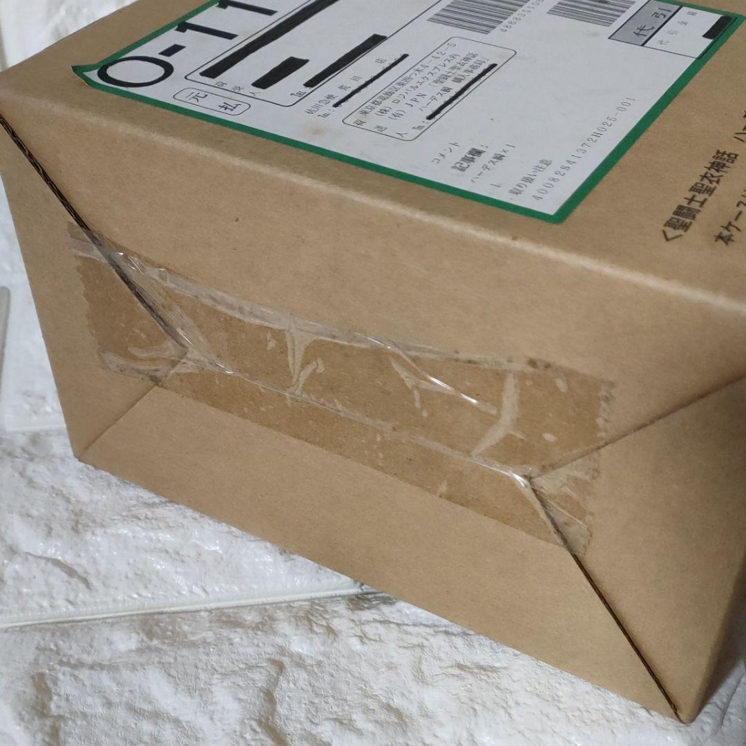 《フィギュア》★聖闘士星矢『聖闘士聖衣神話 ハーデス瞬』※特別限定品