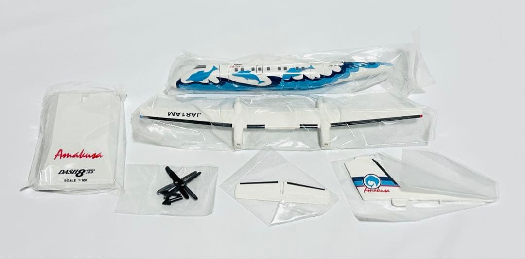 エバーライズ 1/100 DHC8-100 天草エアライン