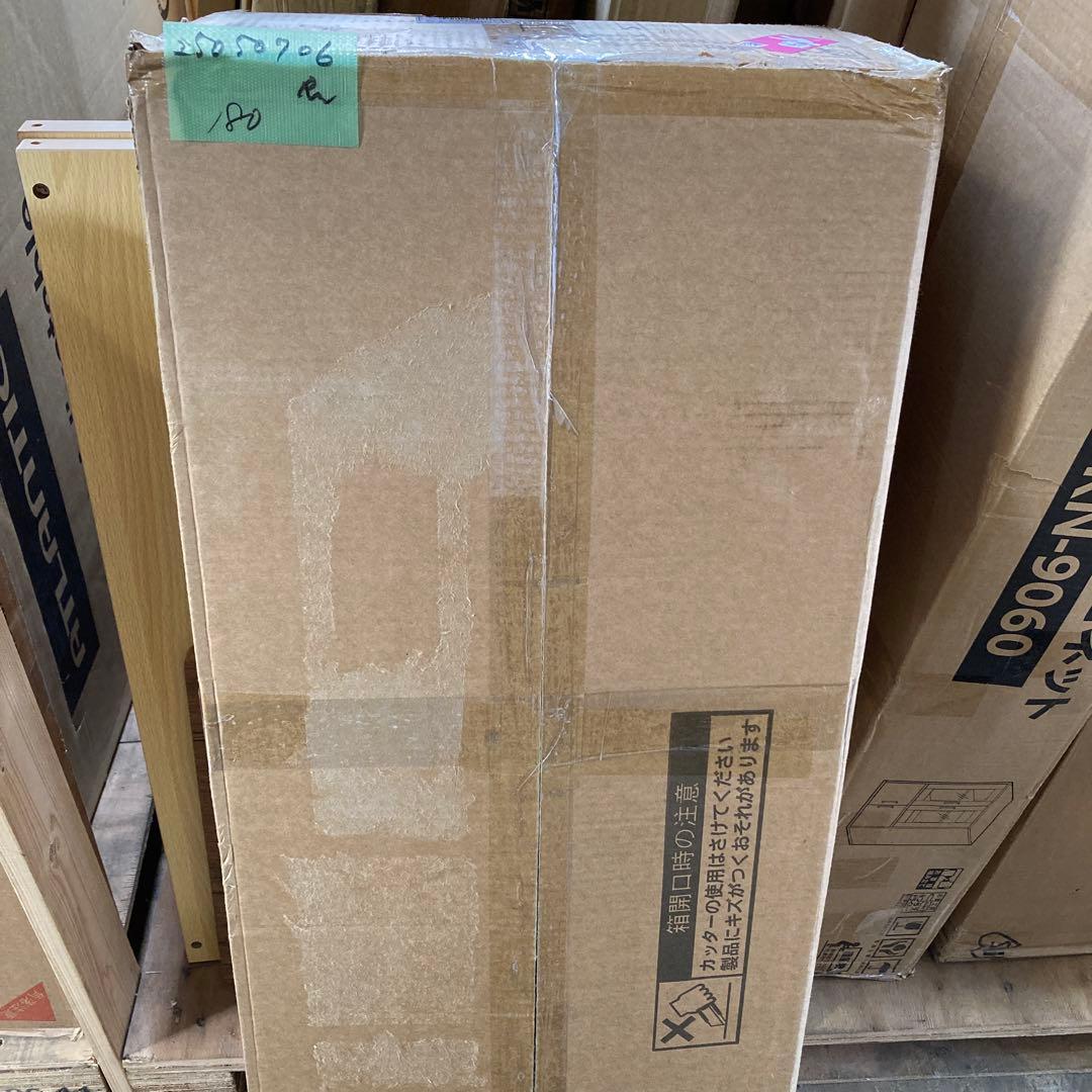 アイリスプラザ ベッドフレーム 棚付き 2口コンセント ブックシェルフ付 3段階