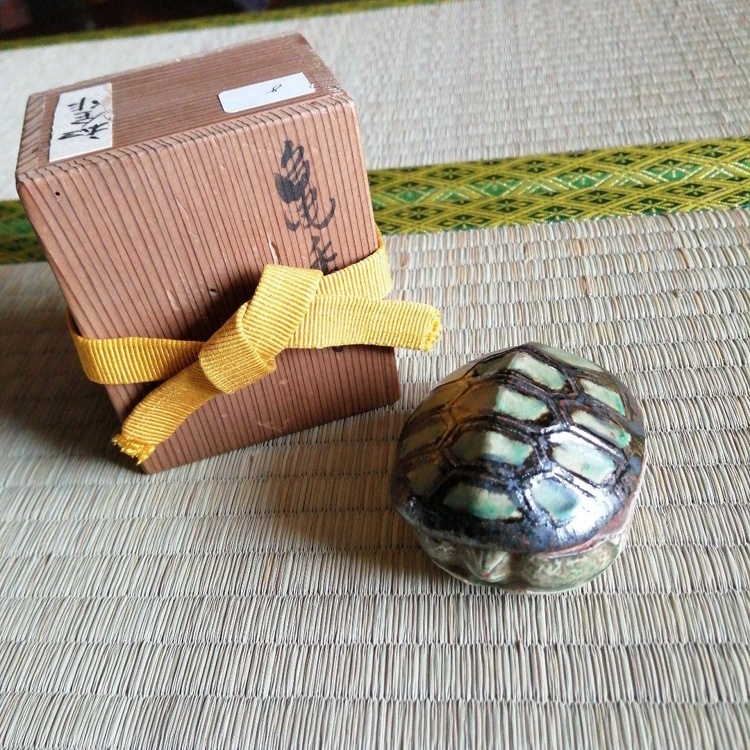 京焼　河濱支流　永楽和全　亀形香合　7cm　文政〜嘉永年間