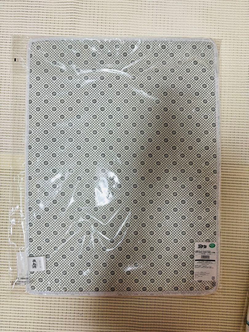 名探偵コナン　警察学校組　バスマット　バスタオル　降谷零　ビッグラバーマット